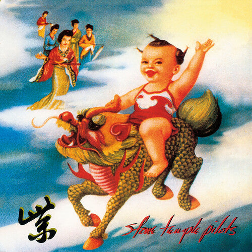 Stone Temple Pilots - Purple Vinyl LP