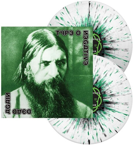 Type O Negative Dead Again White w/ Black Green Splatter Colored Vinyl LP 2024 Sealed