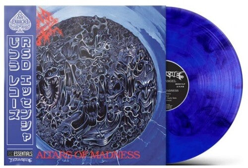 Morbid Angel  Altars Of Madness Colored Vinyl 2024