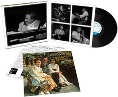 Horace Silver Quintet - The Tokyo Blues (BLUE NOTE TONE POET EDITION) Vinyl LP