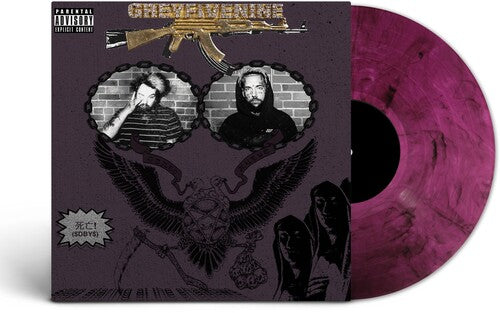 $uicide Boy$ -  Stop Staring At The Shadows Color Vinyl LP