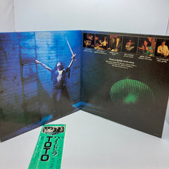 Toto Hydra VG+ Japan Import 1979 Press LP Vinyl