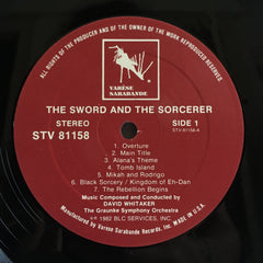 The Sword And The Sorcerer 1982 Soundtrack VG/VG+ STV 81158