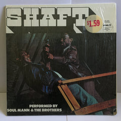 Shaft (Soul Mann & The Brothers) Vinyl LP VG+ in shrink Pickwick Records SPC-3290